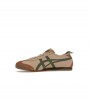 Onitsuka Tiger Mexico 66 Beige Grass Green