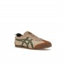 Onitsuka Tiger Mexico 66 Beige Grass Green