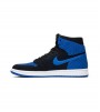 Кроссовки Jordan 1 Retro High Flyknit Royal