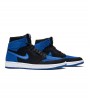Кроссовки Jordan 1 Retro High Flyknit Royal