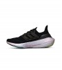 Кроссовки Adidas WMNS Ultraboost 21