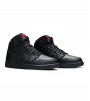 Кроссовки Air Jordan 1 Retro Essentials Black GS
