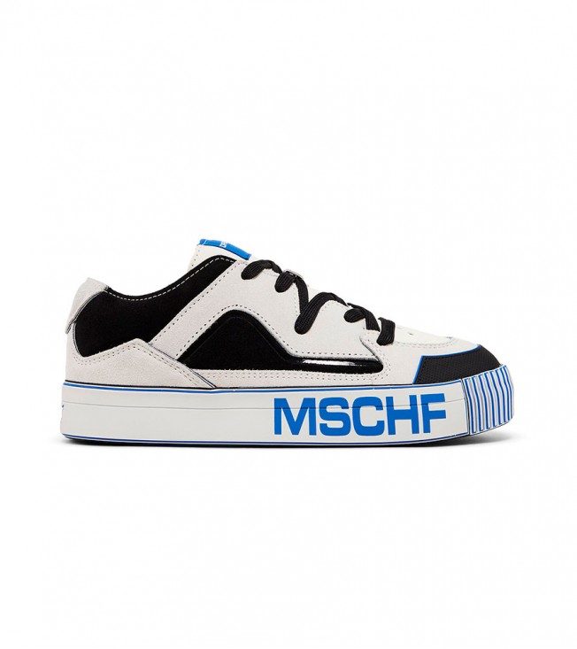 MSCHF Gobstomper Dremel Edition