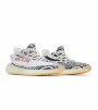 Кроссовки adidas Yeezy Boost 350 V2 Zebra