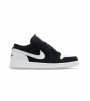 Jordan 1 Low Diamond Shorts