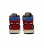 Кроссовки Air Jordan 1 Mid SE Fearless Blue the Great