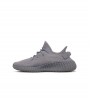 adidas Yeezy Boost 350 V2 Steel Grey