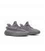 adidas Yeezy Boost 350 V2 Steel Grey