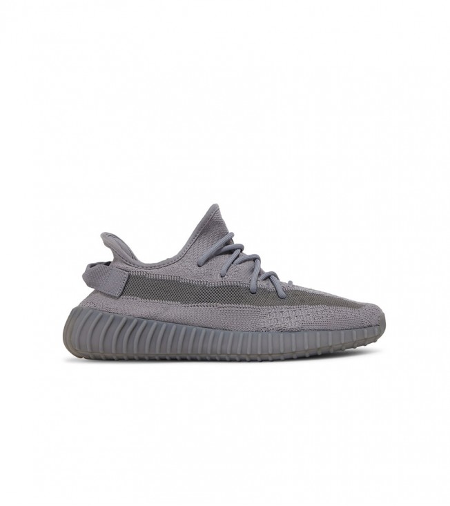 Yeezy Boost 350 V2 Steel Grey