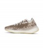 Кроссовки adidas Yeezy Boost 380 Pyrite