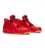 Nike Air Force 1 Fontanka WMNS