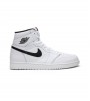 Кроссовки Jordan 1 Retro Yin Yang White