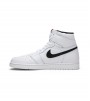 Кроссовки Jordan 1 Retro Yin Yang White