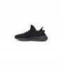 Кроссовки adidas Yeezy Boost 350 V2 Black Red