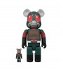 Bearbrick Steel 100% & 400% Set
