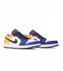 Кроссовки Air Jordan 1 Low Royal Yellow WMNS