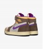 Air Jordan 1 Zoom CMFT 2