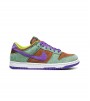 Nike Dunk Low Veneer