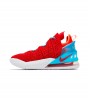 Nike Lebron 18 Gong Xi Fa Cai
