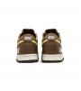 Nike Dunk Low SP UNDEFEATED Canteen Dunk vs. AF1 Pack
