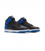 NIKE Dunk HI RETRO SE
