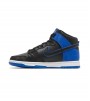 NIKE Dunk HI RETRO SE