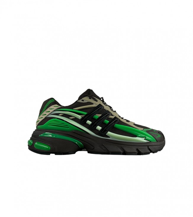 adidas Adistar Jellyfish Pharrell Williams Brown Green