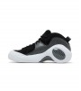 Nike Air Zoom Flight 95