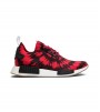 Кроссовки adidas Nice Kicks x NMD Runner PK 'Red White'