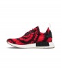 Кроссовки adidas Nice Kicks x NMD Runner PK 'Red White'
