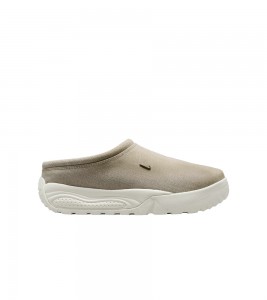 Nike ACG Rufus College Grey Phantom