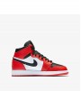 Кроссовки Air Jordan 1 Retro High Rare Nike Air Max Orange GS