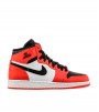 Кроссовки Air Jordan 1 Retro High Rare Nike Air Max Orange GS
