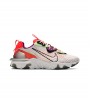 Nike React Vision Volt Crimson