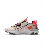 Nike React Vision Volt Crimson