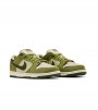 Nike SB Dunk Low Yuto Horigome Matcha