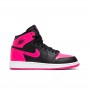 Кроссовки Air Jordan 1 Retro Serena Williams Hyper Pink GS