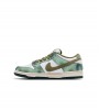 Nike SB Dunk Low Alexis Sablone Chameleon