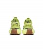 Кроссовки adidas Yeezy Boost 350 V2 Semi Froze Yellow