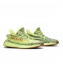 Кроссовки adidas Yeezy Boost 350 V2 Semi Froze Yellow