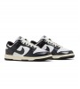 Nike Dunk Low Vintage Panda WMNS