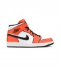 Кроссовки Jordan 1 Mid SE Turf Orange