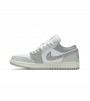 Кроссовки Jordan 1 Low PRM Smoke Grey Elephant