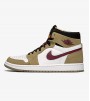 Jordan Air Jordan 1 Zoom Air CMFT "Khaki" 