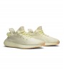 Кроссовки adidas Yeezy Boost 350 V2 Butter
