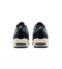 Кроссовки Nike Air Max 95 SE