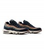Кроссовки Nike Air Max 95 SE