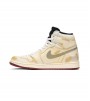 Кроссовки Jordan 1 Retro High Nigel Sylvester