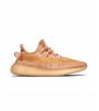 Кроссовки adidas Yeezy Boost 350 V2 Mono Clay
