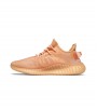 Кроссовки adidas Yeezy Boost 350 V2 Mono Clay